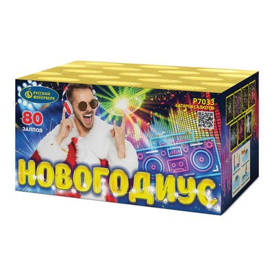 Купить Салют Новогодняя Штучка