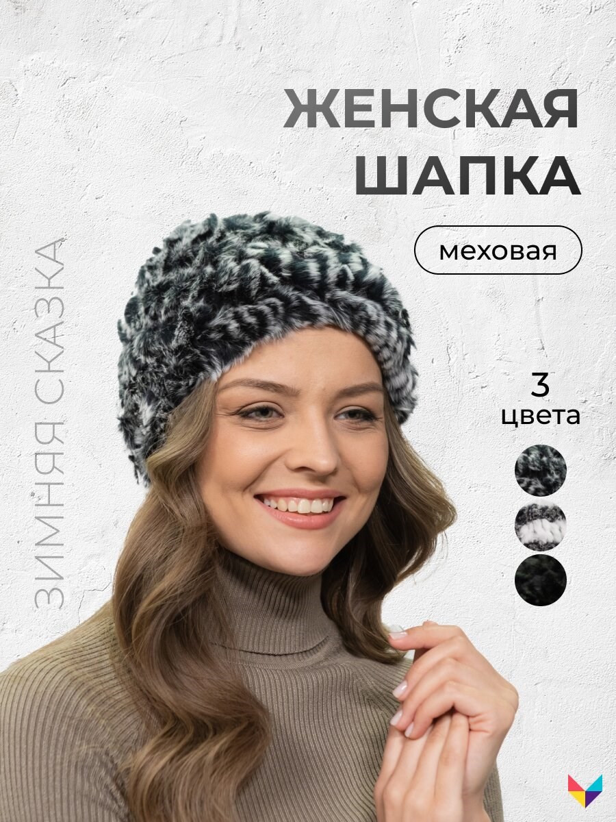 Moymir Ru Интернет Магазин Товаров
