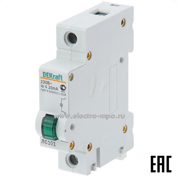 Переключатель 643001 NZK1-32 250В /2п/ 32А 3 положения 2 перекл. к