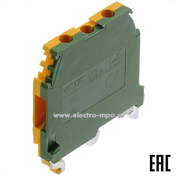 Клемма MA2,5/5.P винтовая 1SNA165488R2700 жёлто-зелёная 2